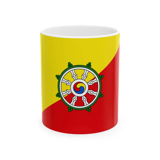Flag of Royal Bodyguard of Bhutan (Bhutan) White Coffee Mug 11oz - Go Mug Yourself