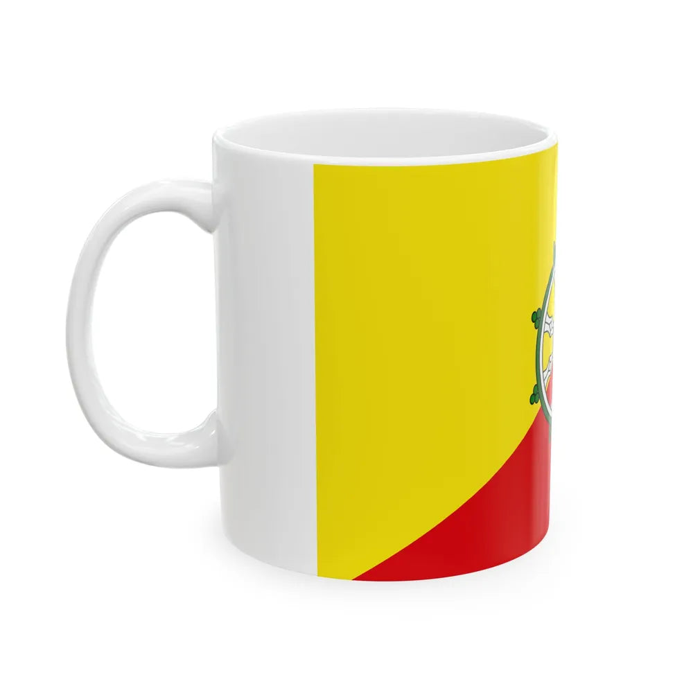 Flag of Royal Bodyguard of Bhutan (Bhutan) White Coffee Mug - Go Mug Yourself