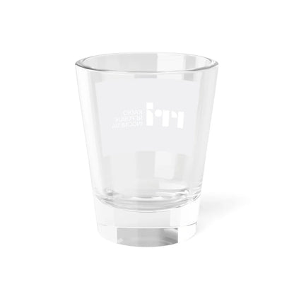 Flag of RRI 2023 (Indonesia) Shot Glass 1.5oz - Go Mug Yourself