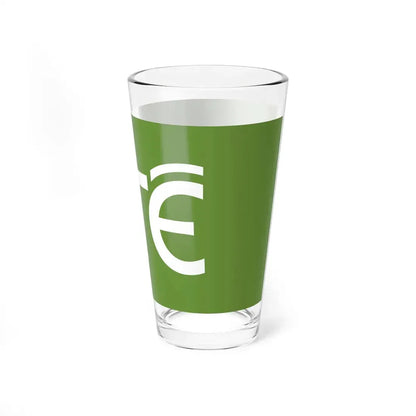 Flag of RTÉ (Ireland) Pint Glass 16oz - Go Mug Yourself