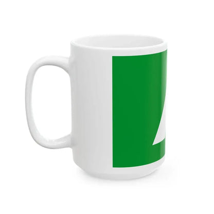 Flag of Rubeshibe Hokkaido 1964-2006 (Japan) White Coffee Mug - Go Mug Yourself