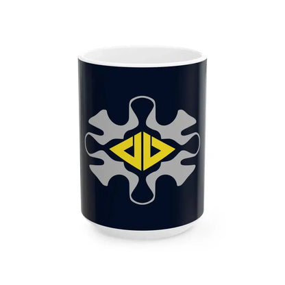 Flag of Rumoi Hokkaido (Japan) White Coffee Mug 15oz - Go Mug Yourself