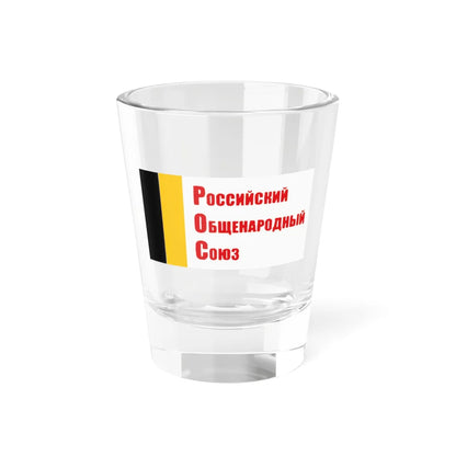 Flag of Russian All-Peoples Union (Russia) Shot Glass 1.5oz 1.5oz - Go Mug Yourself