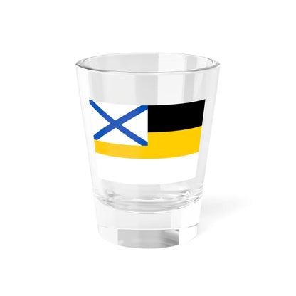 Flag of Russian Consul General black-yellow-white (Estonia) Shot Glass 1.5oz 1.5oz - Go Mug Yourself
