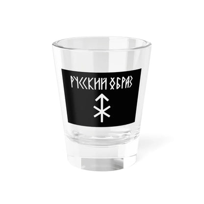 Flag of Russian Obraz alternative (Russia) Shot Glass 1.5oz 1.5oz - Go Mug Yourself