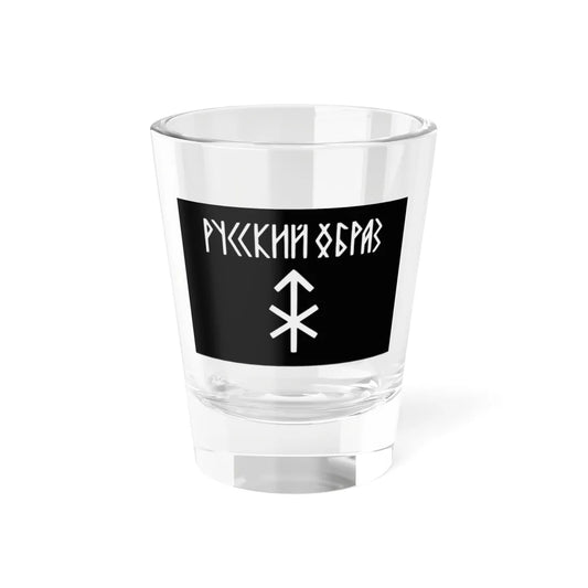 Flag of Russian Obraz alternative (Russia) Shot Glass 1.5oz 1.5oz - Go Mug Yourself