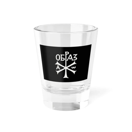 Flag of Russian Obraz (Russia) Shot Glass 1.5oz 1.5oz - Go Mug Yourself