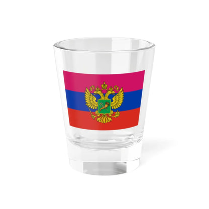 Flag of Russian-occupied Kharkiv Oblast (Russia) Shot Glass 1.5oz 1.5oz - Go Mug Yourself
