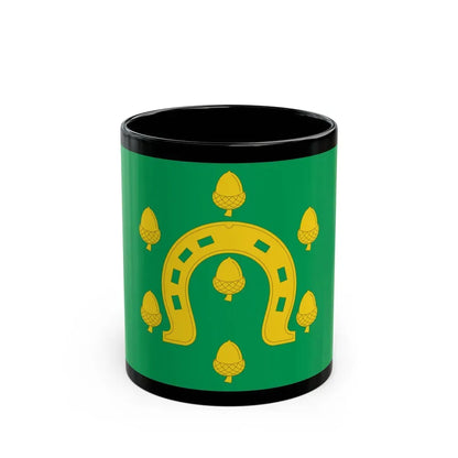 Flag of Rutland County UK - Black Coffee Mug 11oz - Go Mug Yourself
