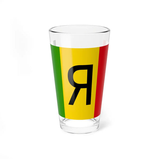 SKU:27858402009772640570 Size:16oz
