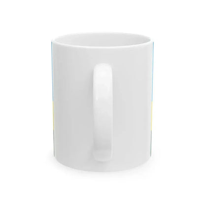 Flag of Rwanda (Rwanda) White Coffee Mug - Go Mug Yourself