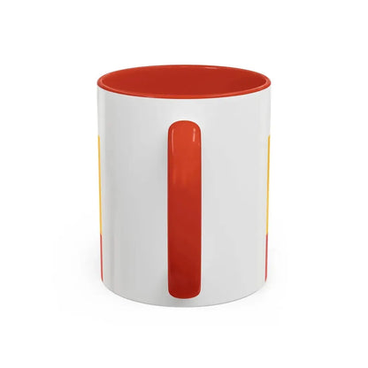 Flag of Ryazan Oblast Russia - Accent Coffee Mug - Go Mug Yourself