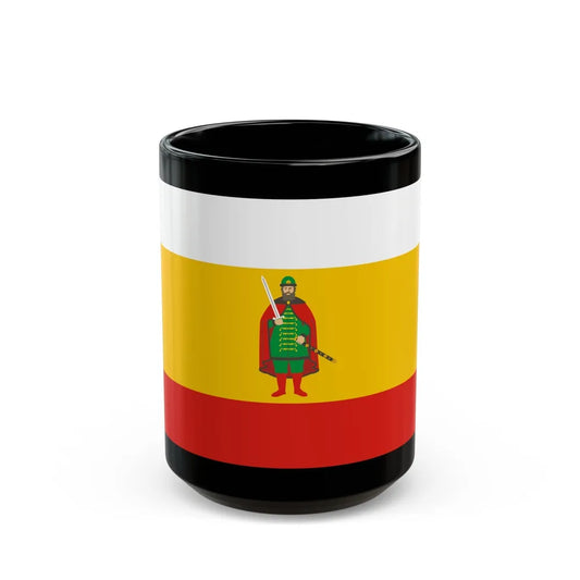 Flag of Ryazan Oblast Russia - Black Coffee Mug-15oz-Go Mug Yourself