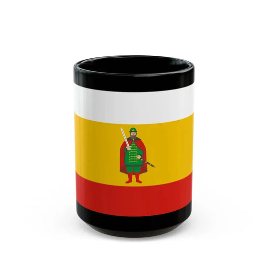 Flag of Ryazan Oblast Russia - Black Coffee Mug 15oz - Go Mug Yourself