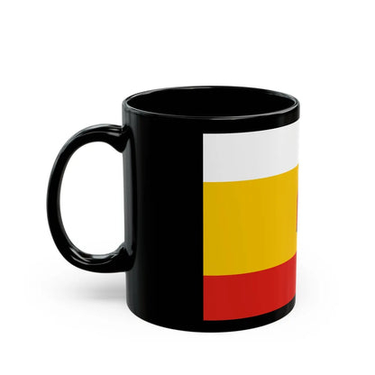 Flag of Ryazan Oblast Russia - Black Coffee Mug-Go Mug Yourself