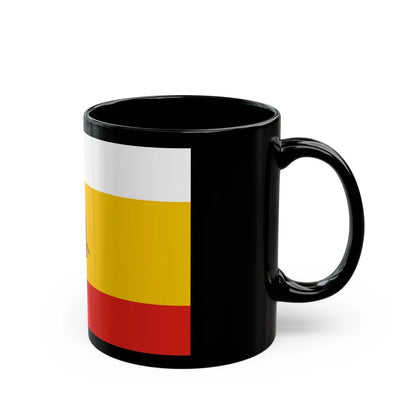 Flag of Ryazan Oblast Russia - Black Coffee Mug-Go Mug Yourself