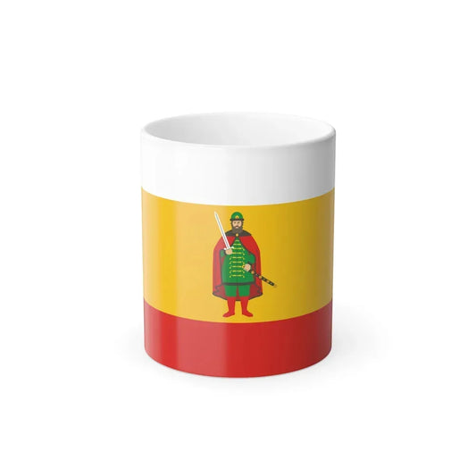 Flag of Ryazan Oblast Russia - Color Changing Coffee Mug 11oz - Go Mug Yourself