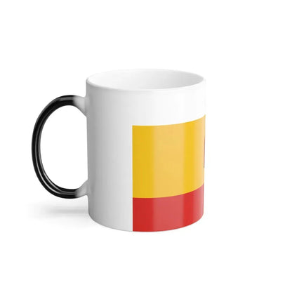 Flag of Ryazan Oblast Russia - Color Changing Coffee Mug - Go Mug Yourself