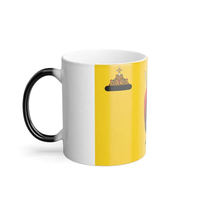 Flag of Ryazan Russia - Color Changing Coffee Mug - Go Mug Yourself