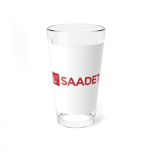 SKU:17958992640979368093 Size:16oz