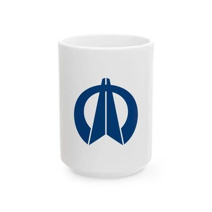 Flag of Sabae Fukui (Japan) White Coffee Mug 15oz - Go Mug Yourself