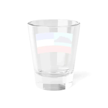 Flag of Sabah Malaysia - Shot Glass 1.5oz - Go Mug Yourself