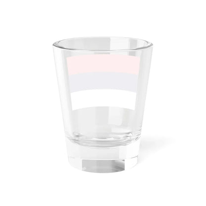 Flag of Sabaya Bolivia (Bolivia) Shot Glass 1.5oz - Go Mug Yourself