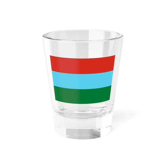 Flag of Sacabamba Bolivia (Bolivia) Shot Glass 1.5oz 1.5oz - Go Mug Yourself