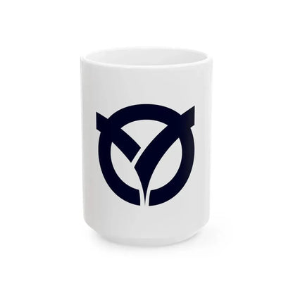 Flag of Sada Shimane 1956-2005 (Japan) White Coffee Mug 15oz - Go Mug Yourself