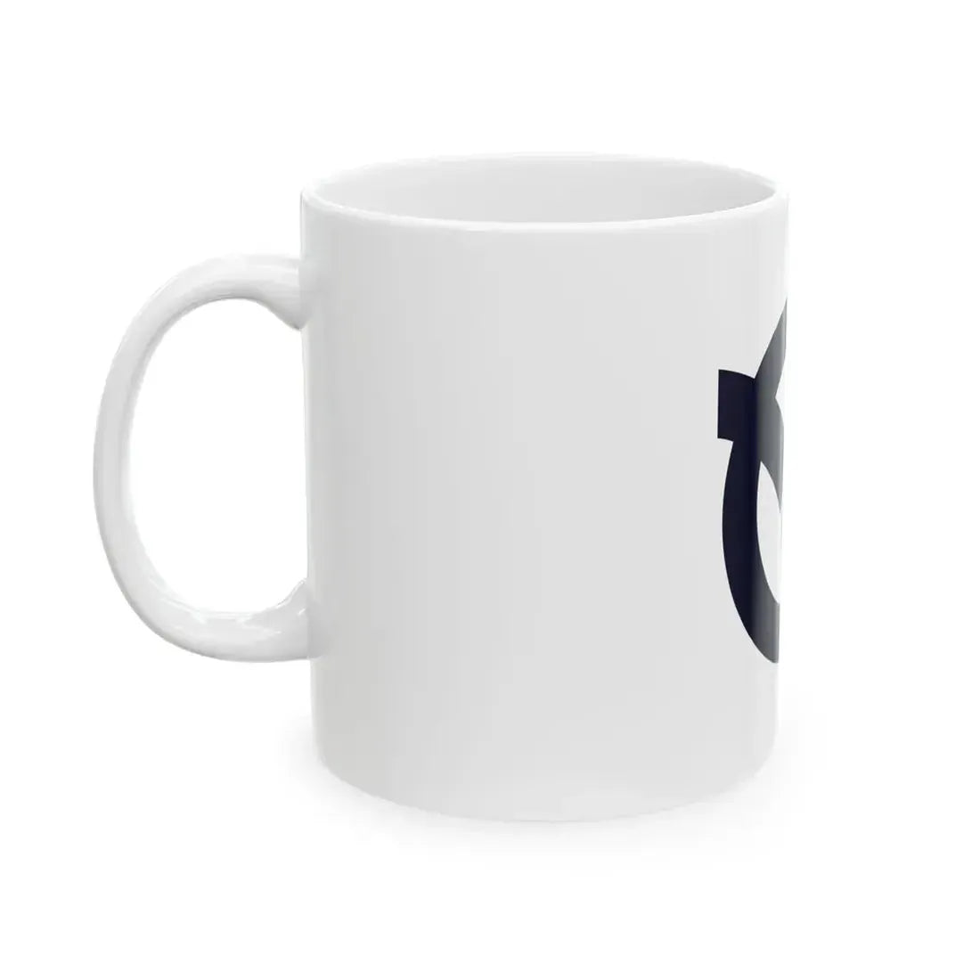 Flag of Sada Shimane 1956-2005 (Japan) White Coffee Mug - Go Mug Yourself