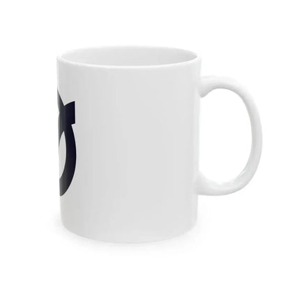 Flag of Sada Shimane 1956-2005 (Japan) White Coffee Mug - Go Mug Yourself