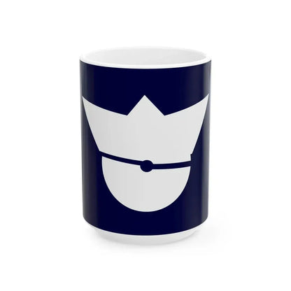 Flag of Saeki Okayama 1969-2006 (Japan) White Coffee Mug 15oz - Go Mug Yourself