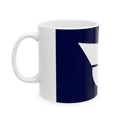 Flag of Saeki Okayama 1969-2006 (Japan) White Coffee Mug - Go Mug Yourself