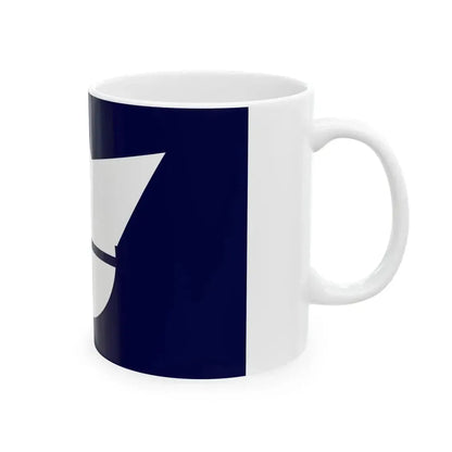 Flag of Saeki Okayama 1969-2006 (Japan) White Coffee Mug - Go Mug Yourself