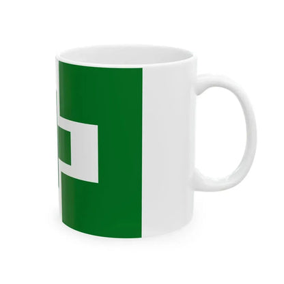 Flag of safety and health (Japan) White Coffee Mug - Go Mug Yourself
