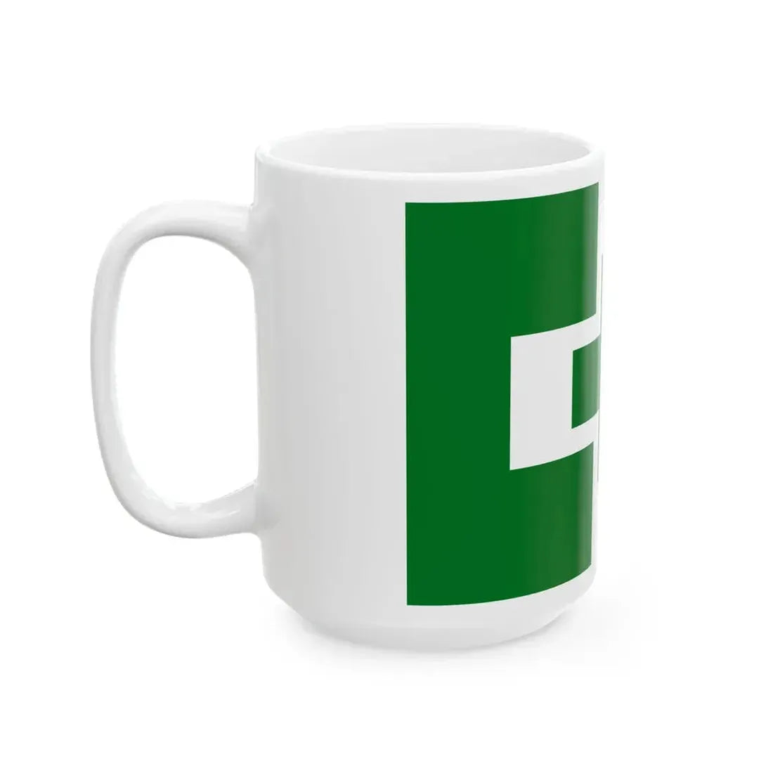 Flag of safety and health (Japan) White Coffee Mug - Go Mug Yourself