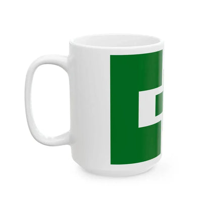 Flag of safety and health (Japan) White Coffee Mug - Go Mug Yourself