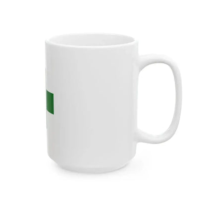 Flag of safety (Japan) White Coffee Mug - Go Mug Yourself