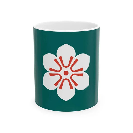 Flag of Saga Prefecture (Japan) White Coffee Mug 11oz - Go Mug Yourself