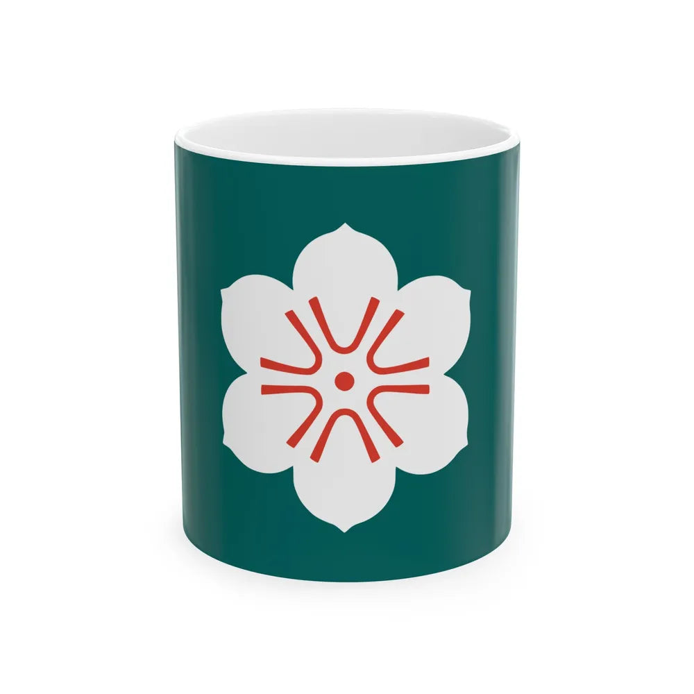 Flag of Saga Prefecture Japan - White Coffee Mug-11oz-Go Mug Yourself