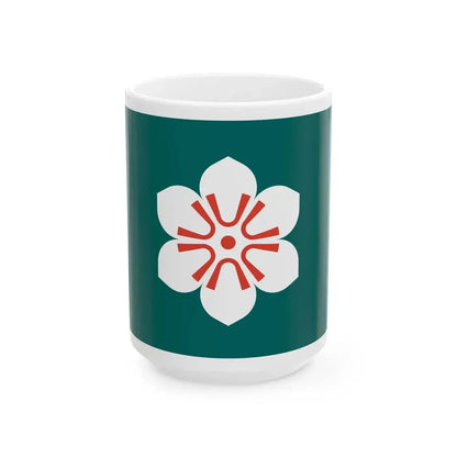 Flag of Saga Prefecture (Japan) White Coffee Mug 15oz - Go Mug Yourself