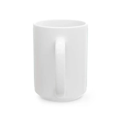 Flag of Saga Prefecture (Japan) White Coffee Mug - Go Mug Yourself