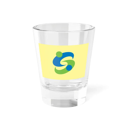 Flag of Saga Saga (Japan) Shot Glass 1.5oz 1.5oz - Go Mug Yourself