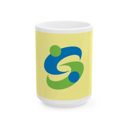 Flag of Saga Saga (Japan) White Coffee Mug 15oz - Go Mug Yourself