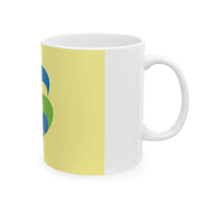 Flag of Saga Saga (Japan) White Coffee Mug - Go Mug Yourself