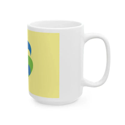 Flag of Saga Saga (Japan) White Coffee Mug - Go Mug Yourself
