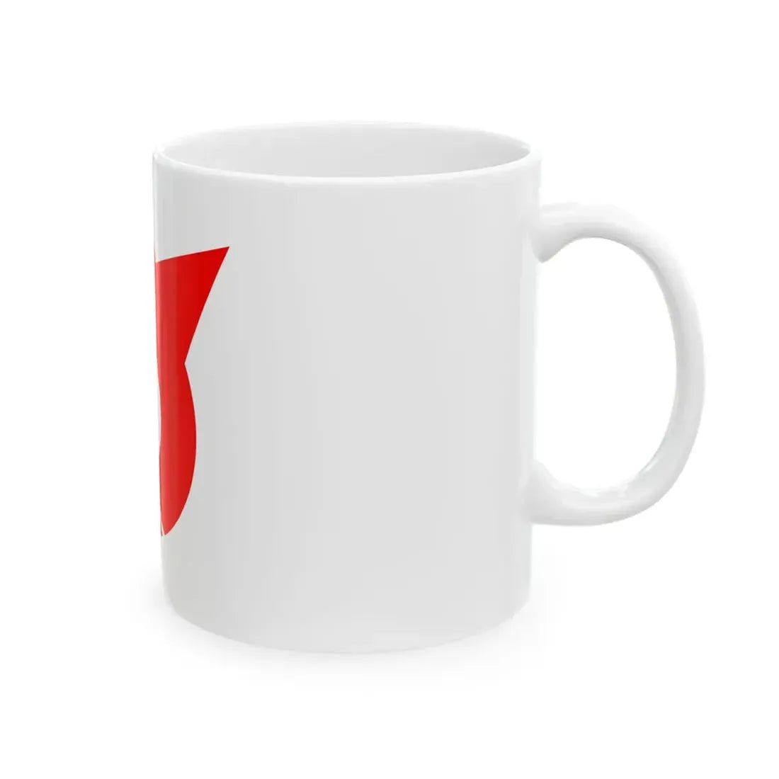 Flag of Sagae Yamagata (Japan) White Coffee Mug - Go Mug Yourself
