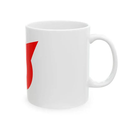 Flag of Sagae Yamagata (Japan) White Coffee Mug - Go Mug Yourself