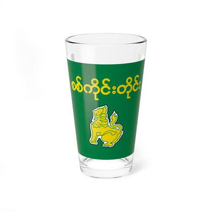 SKU:13148550612879830576 Size:16oz