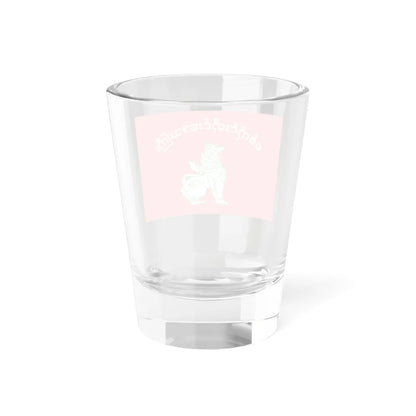 Flag of Sagaing Region 2010-2019 (Myanmar) Shot Glass 1.5oz - Go Mug Yourself